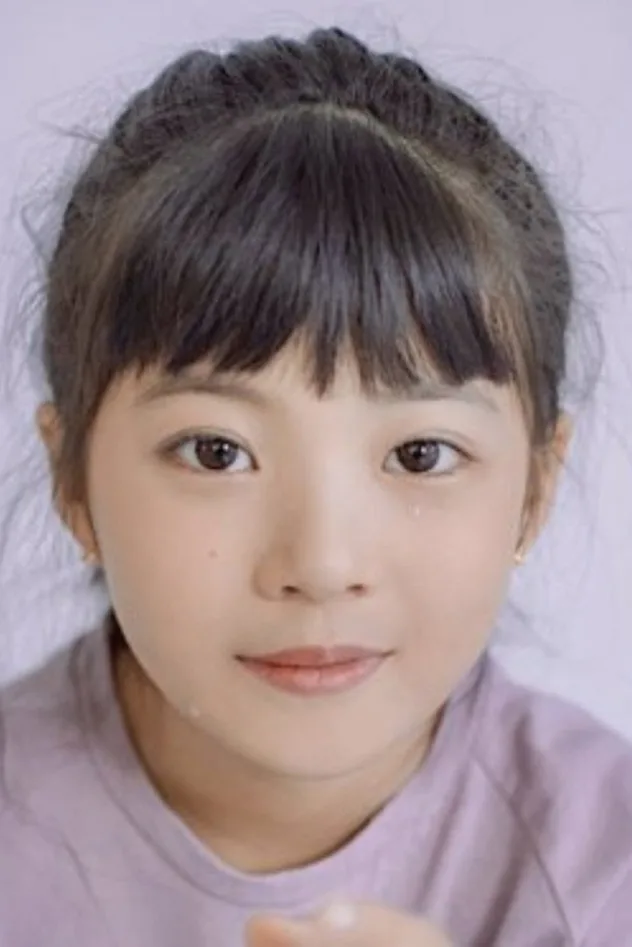 Chen Xinyan için kapak görseli