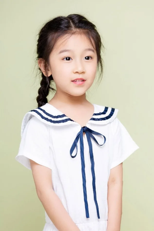 صورة الغلاف لـ Xu Yixuan
