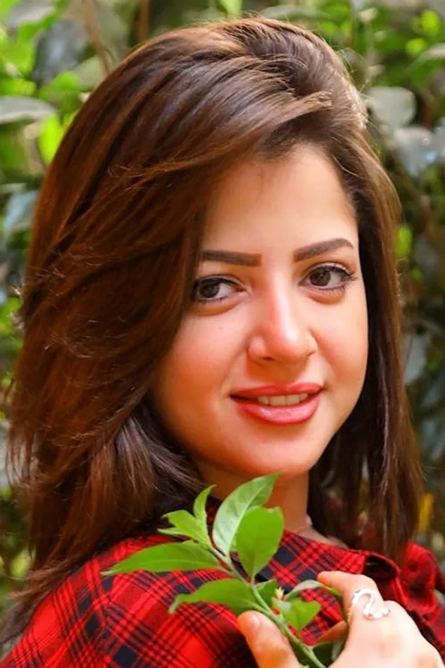 Mona Farouk fotoğrafı