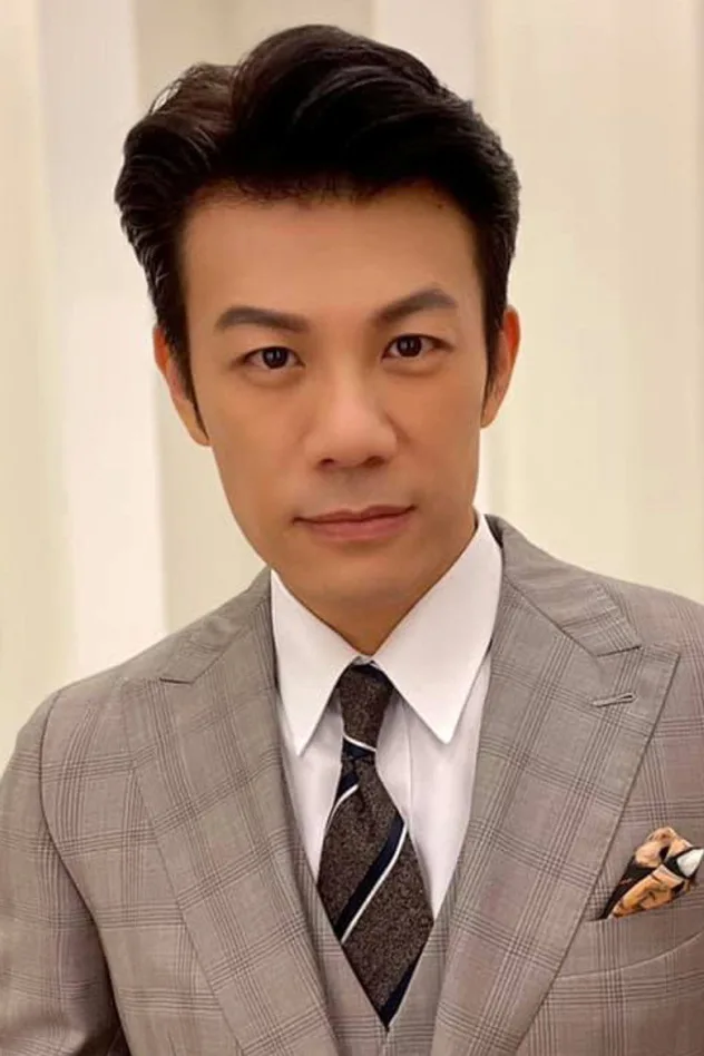 صورة الغلاف لـ John Chen