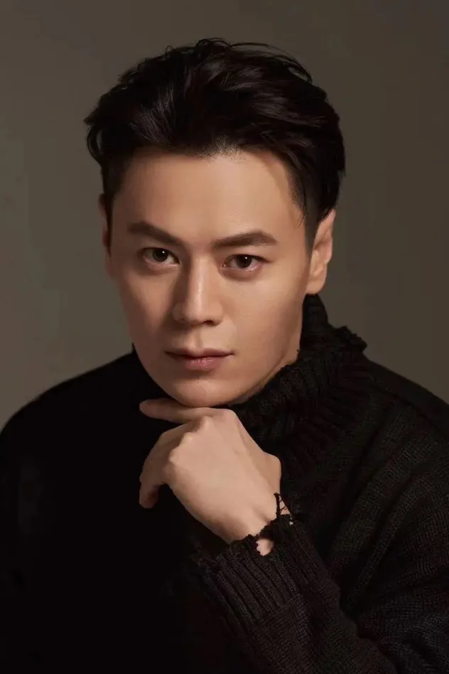 Cover image for Wang Xia