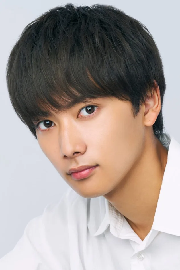 Cover image for Nasu Taito