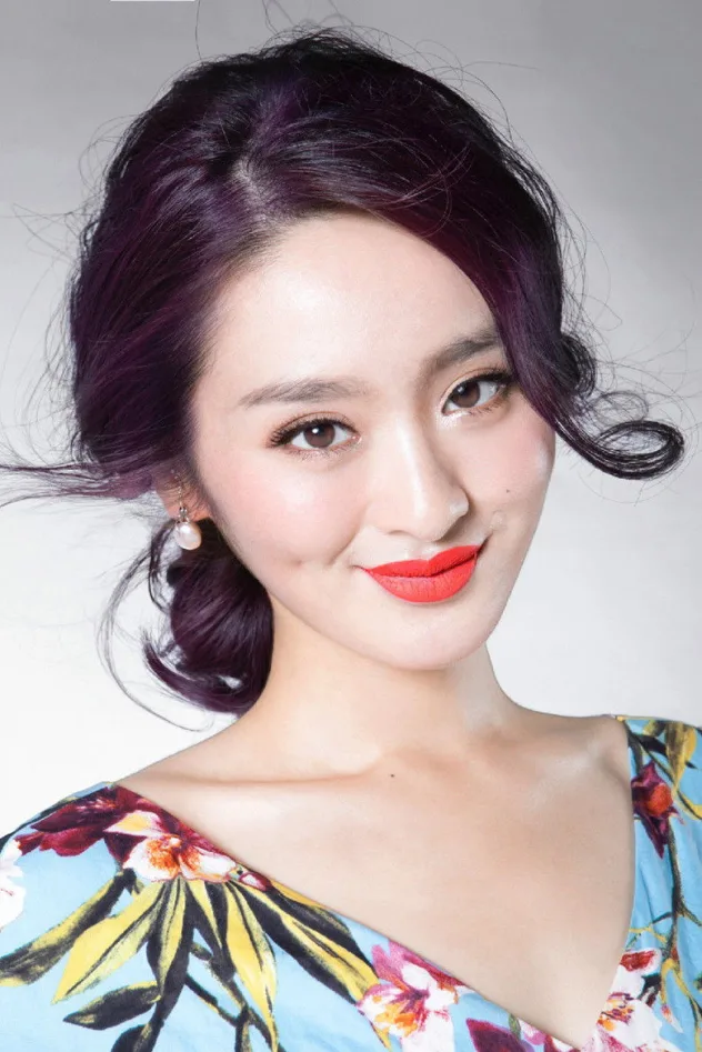 Cover image for Chen Yijing