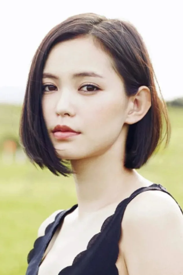 Yu Hirukawa için kapak görseli