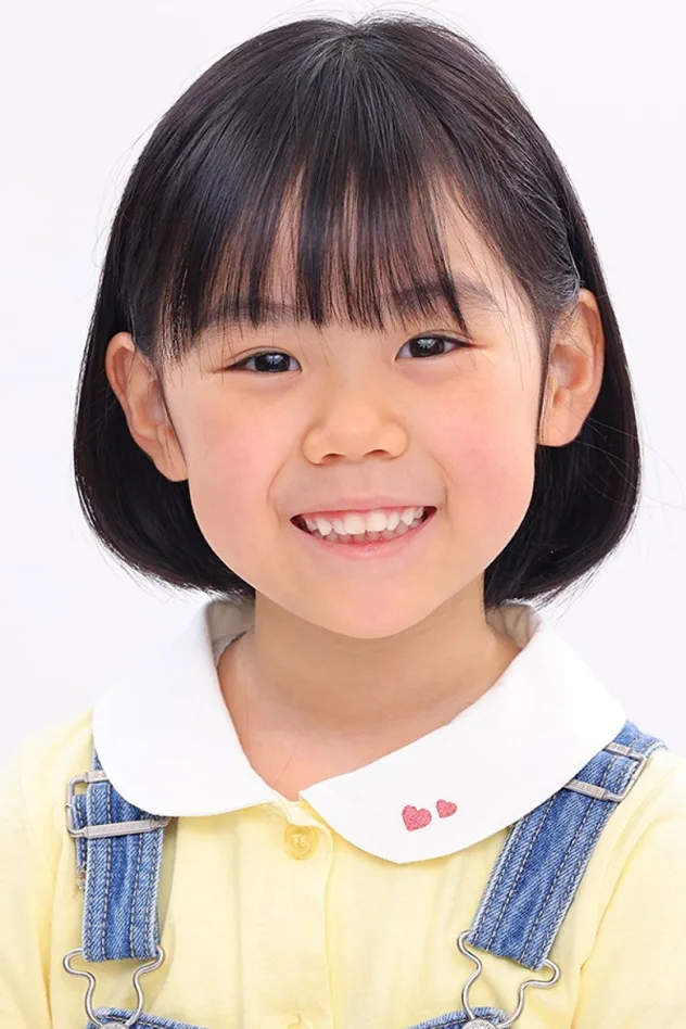 صورة الغلاف لـ Yuno Sawada