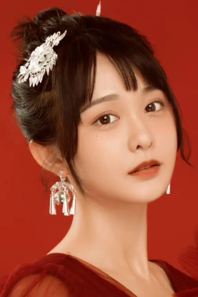 صورة الغلاف لـ Yang Fuyu