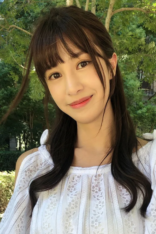 Genie Chen için kapak görseli