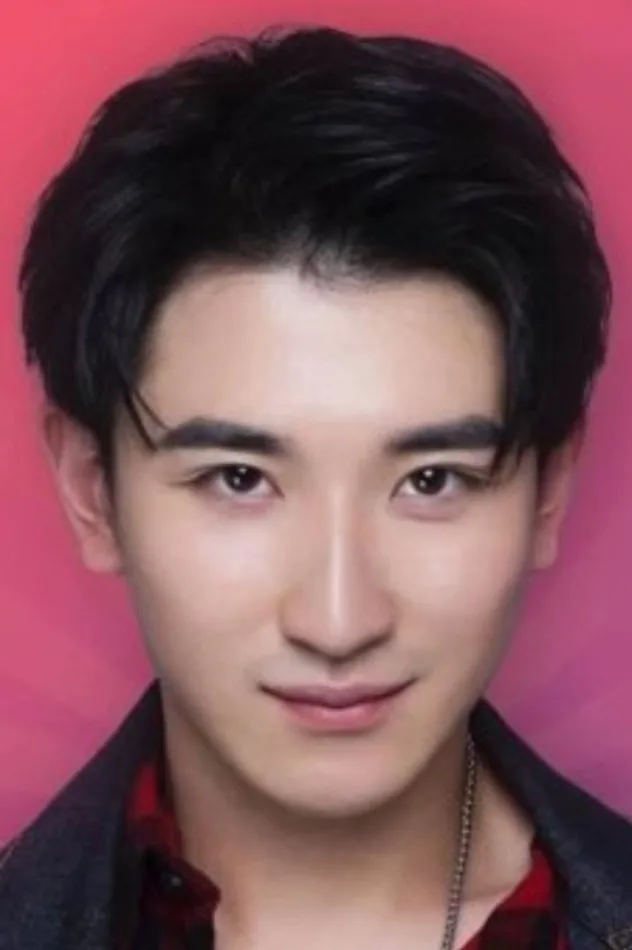 Li Jiatong photo