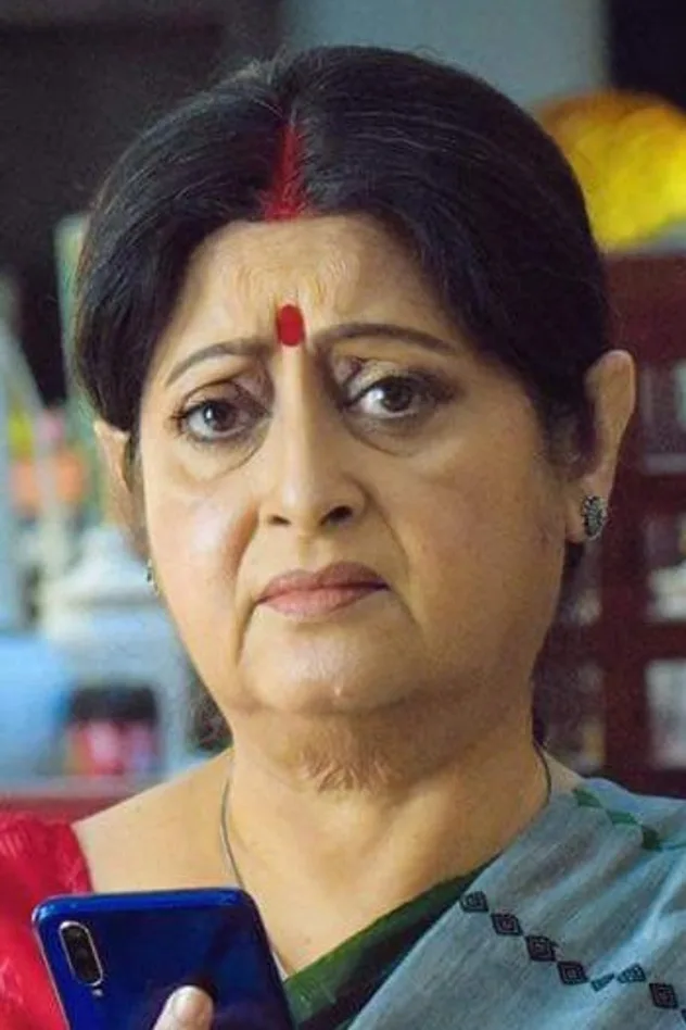 Anuradha Ray için kapak görseli