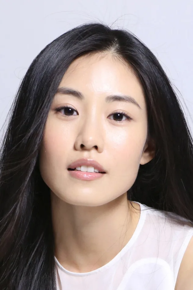 Esther Yang için kapak görseli