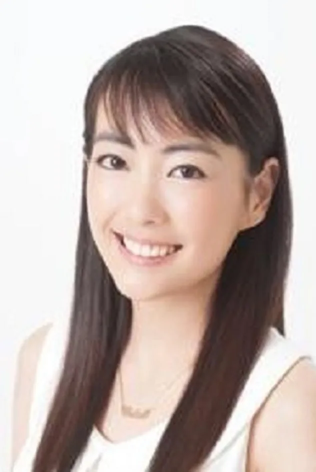 Chika Uemura için kapak görseli