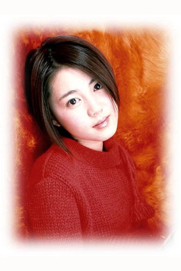 Обложка для Okada Megumi