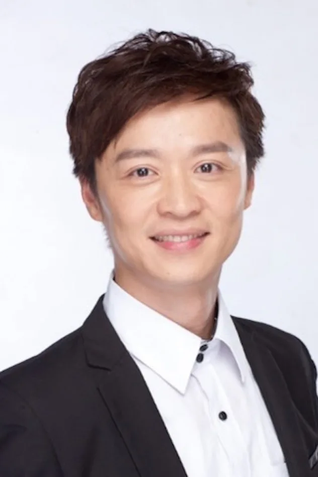 Hao-Chieh Ho için kapak görseli