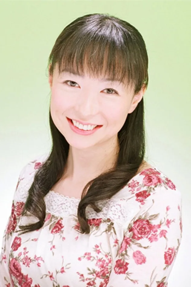 Обложка для Shouko Kikuchi