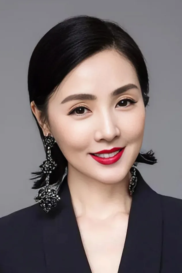 foto de 姜易宏