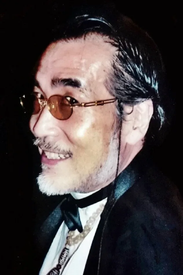 Обложка для Issei Masamune