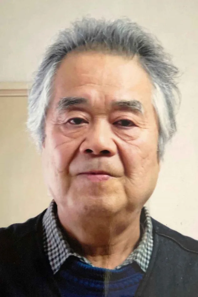 foto de 江連卓