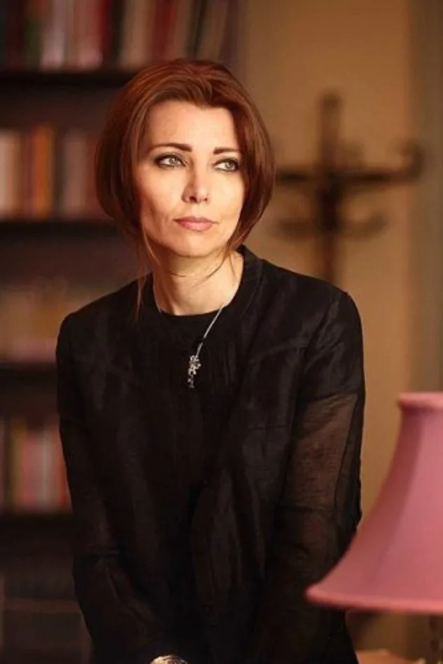 Cover image for Elif Şafak