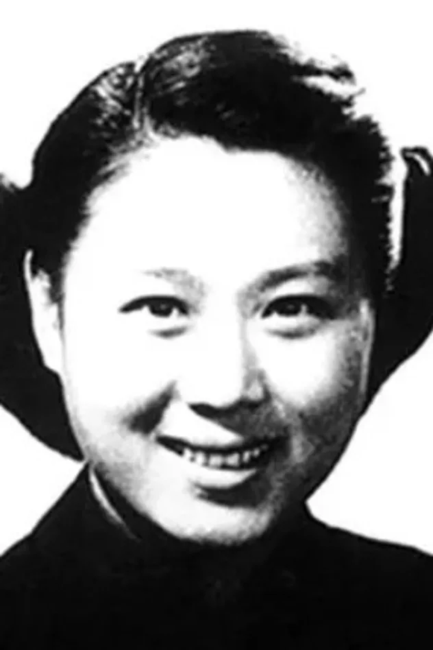 صورة الغلاف لـ Lin Bin