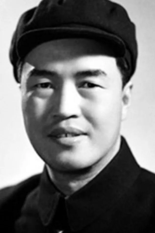 Imagen de portada para Lin Li