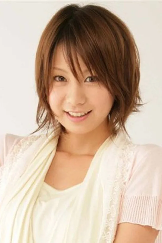 Обложка для Miho Tanaka