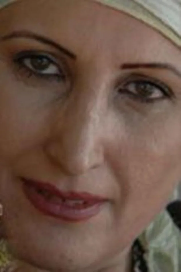 Cover image for سوسن عطاف
