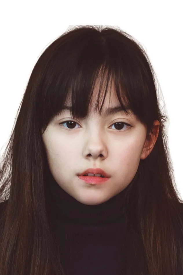 صورة الغلاف لـ Fan-Rou Chen