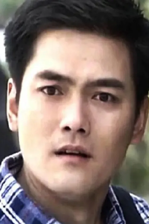 Cover image for He Wei