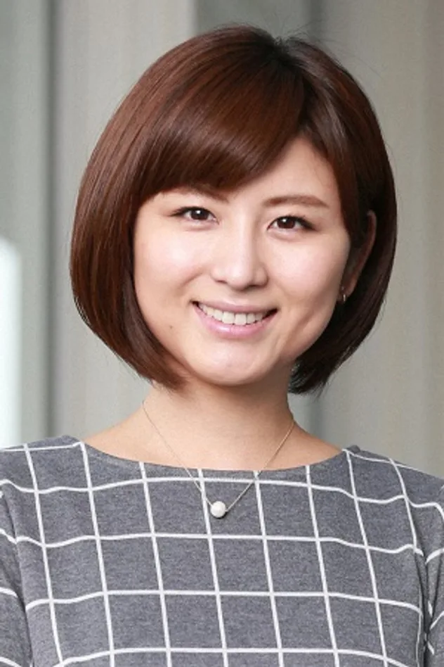 Imagen de portada para Natsumi Uga