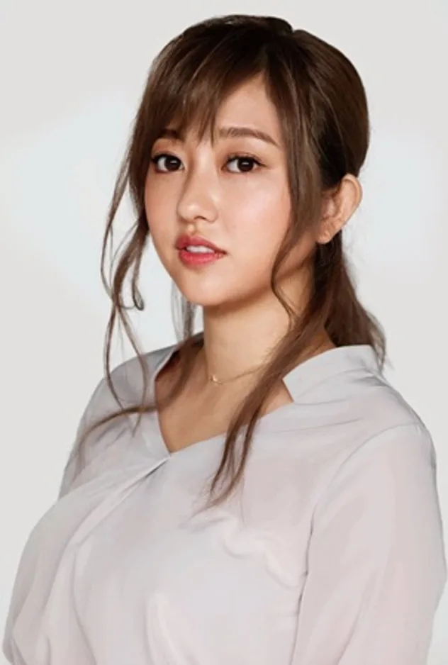 Ami Kikuchi için kapak görseli