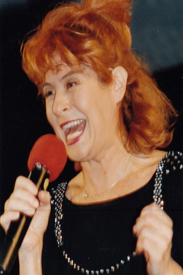 صورة ציפי שביט
