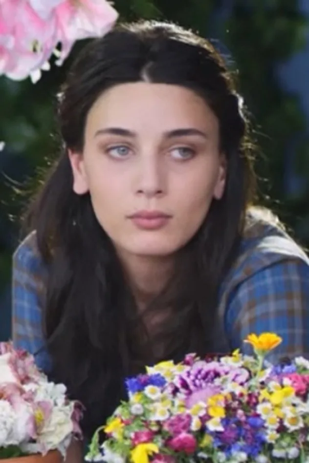 Cover image for ნინი იაშვილი