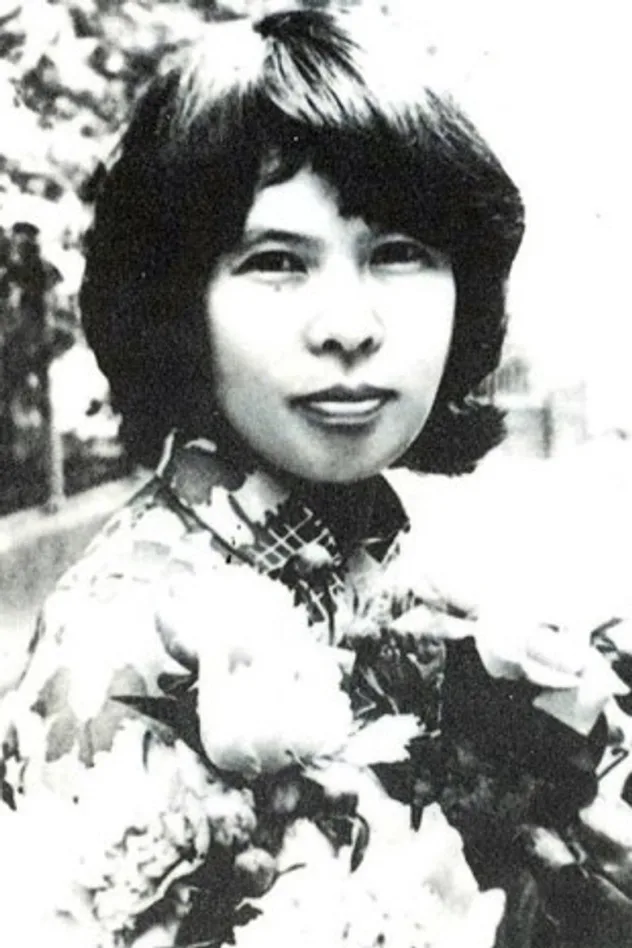 صورة الغلاف لـ Đào Mộng Long