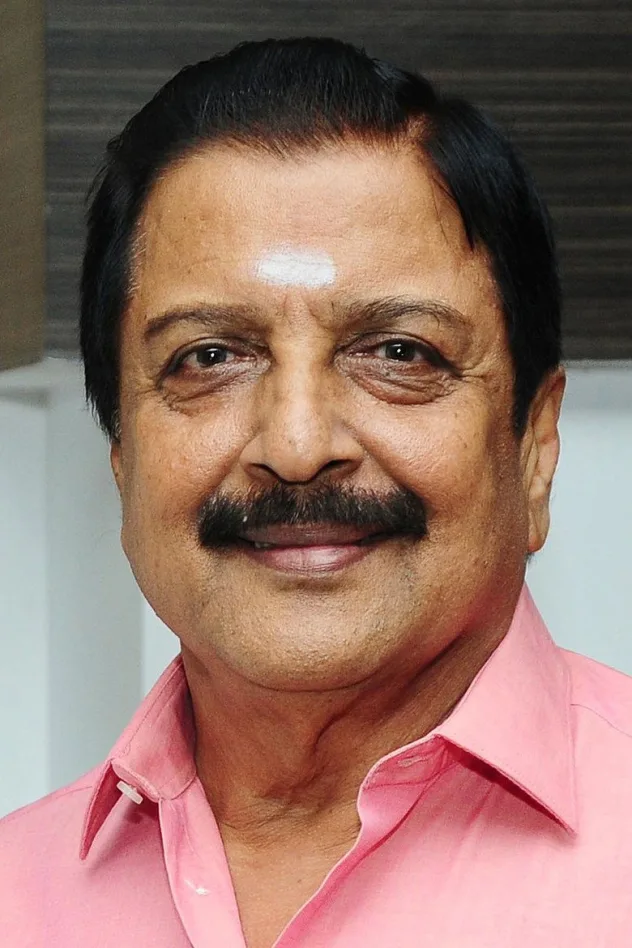 Cover image for சிவகுமார்