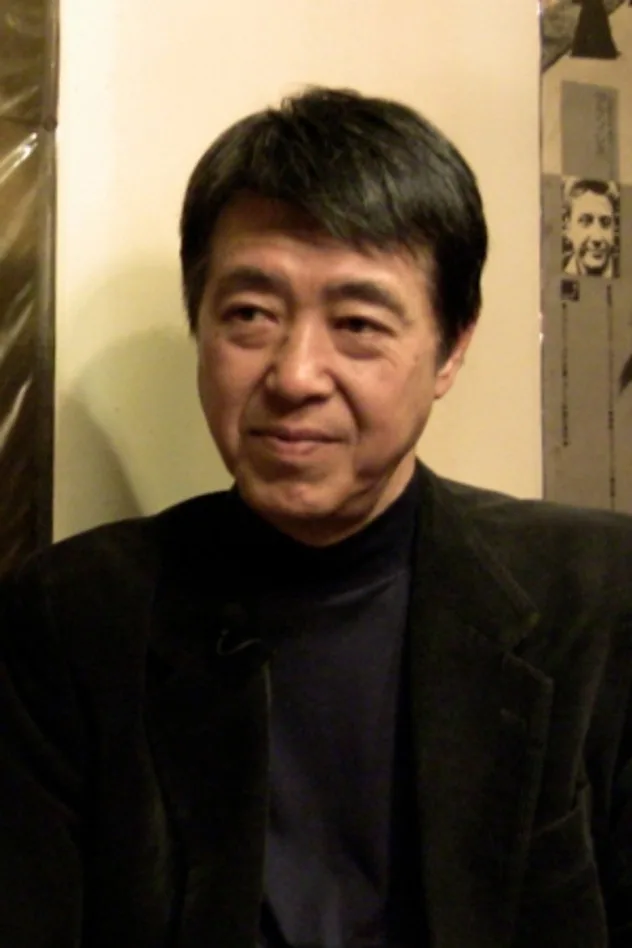 中村幻児 fotoğrafı