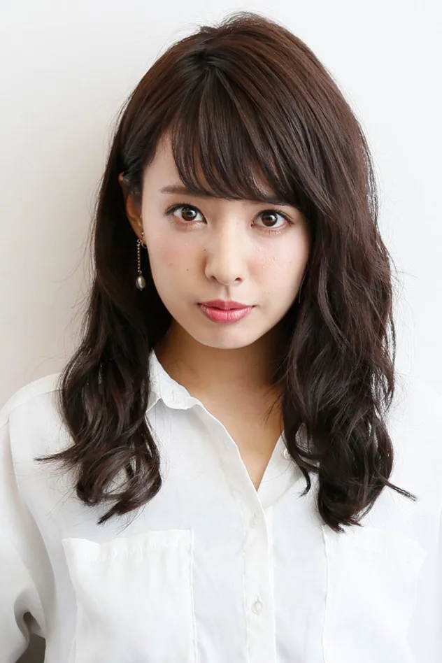 Обложка для Nana Yamada