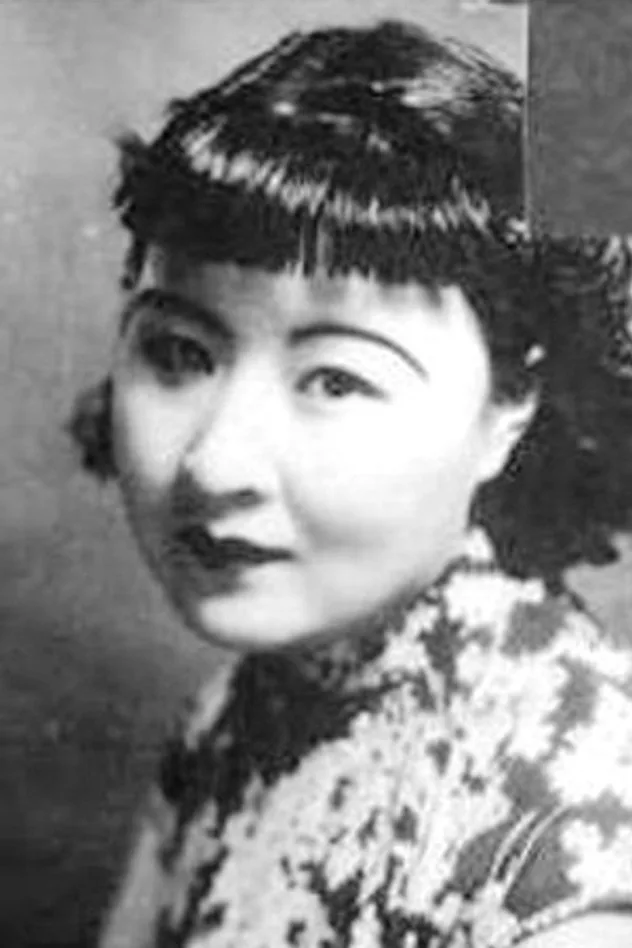 Ling Yuan için kapak görseli