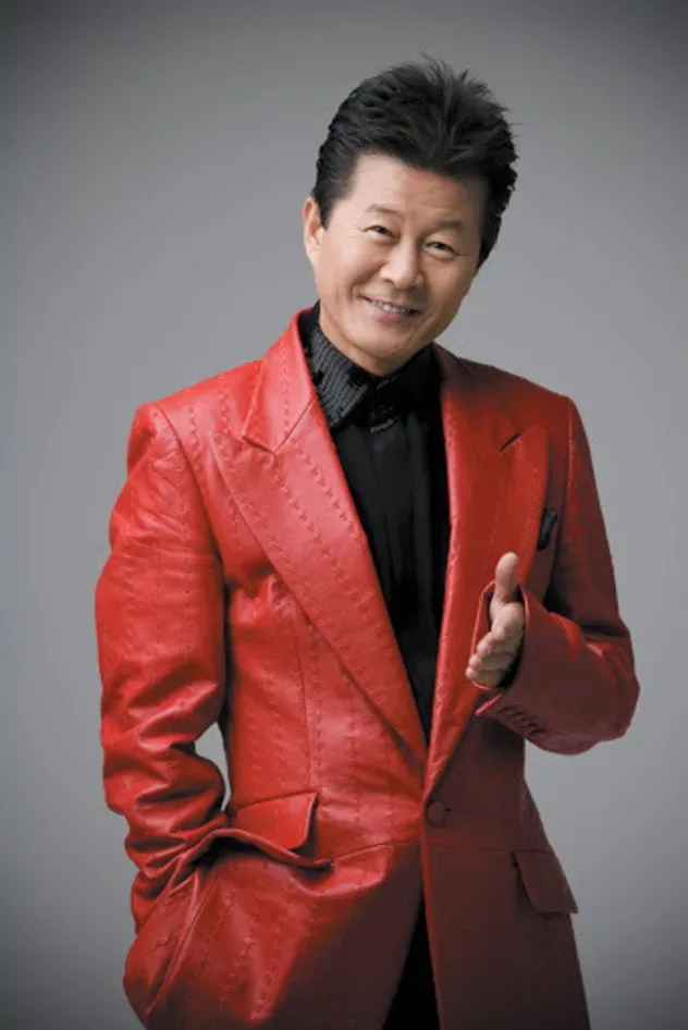 Imagen de portada para Tae Jin-ah