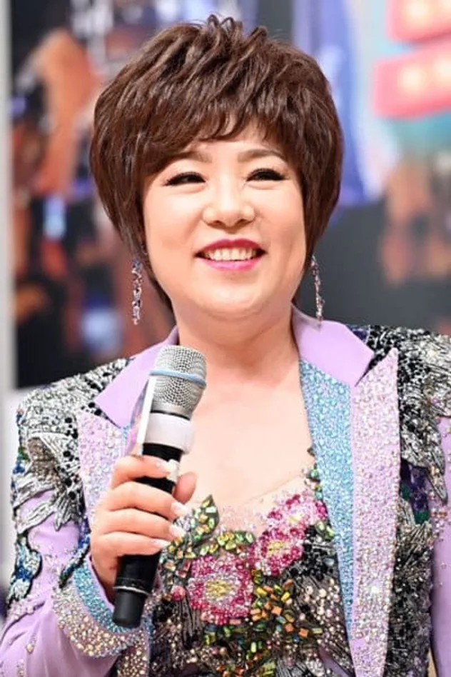 صورة 김연자