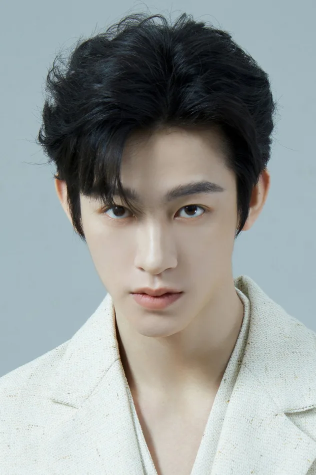 Cover image for He Yuyang