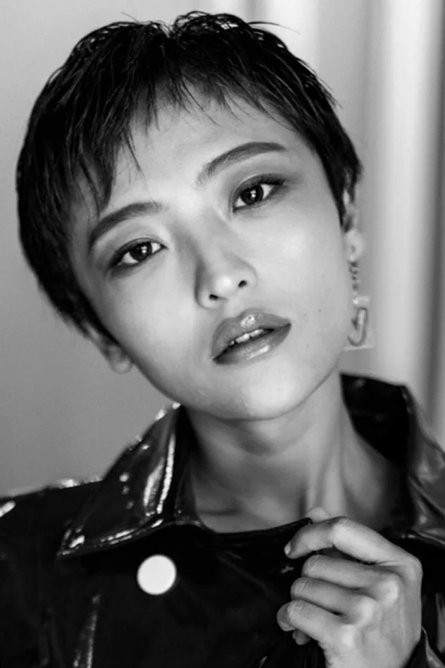 صورة الغلاف لـ Guo Yue
