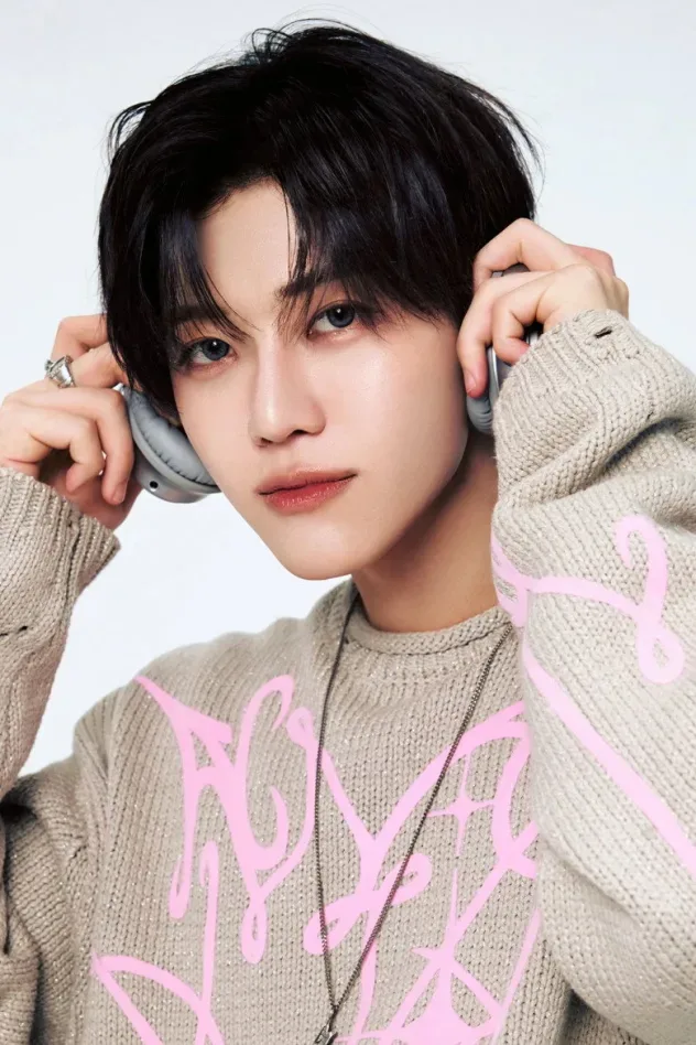 Imagen de portada para Jaemin