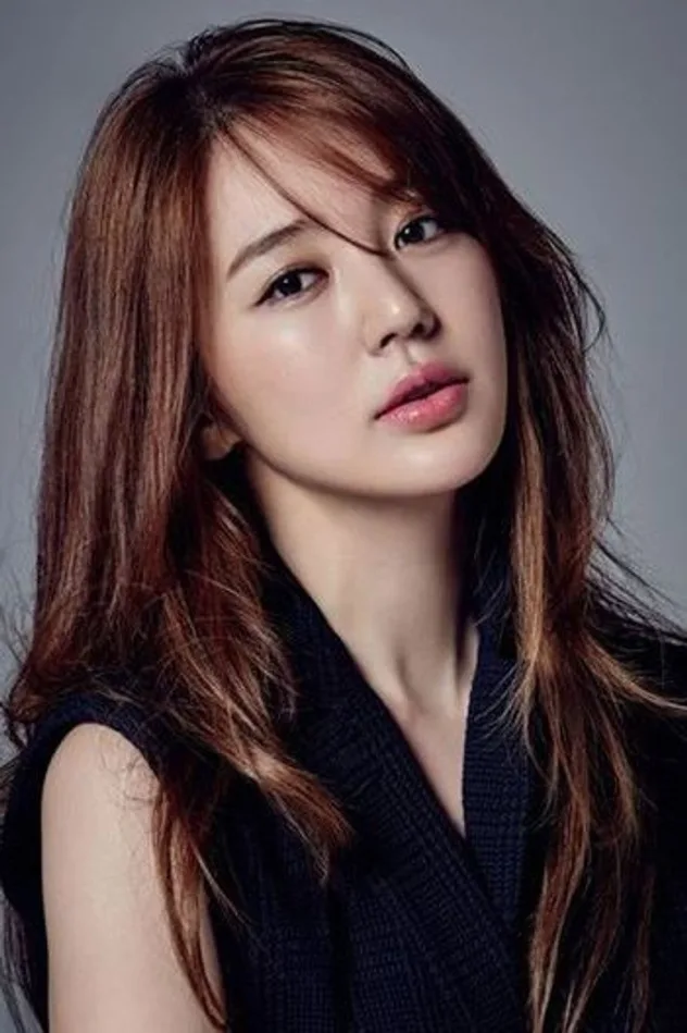 foto de 윤은혜