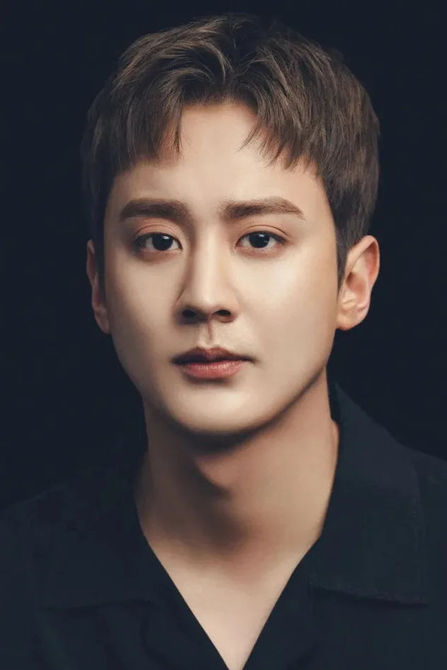 Chunji