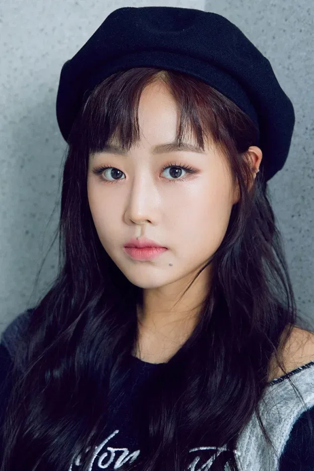 صورة الغلاف لـ Lee Su Jeong