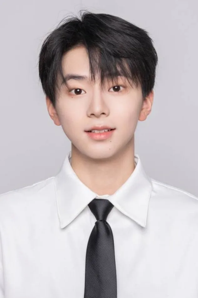 صورة الغلاف لـ Zhang Tingrui