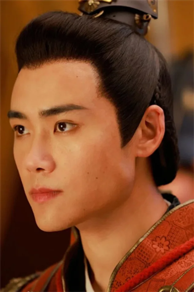 Cover image for Wang Hangyu