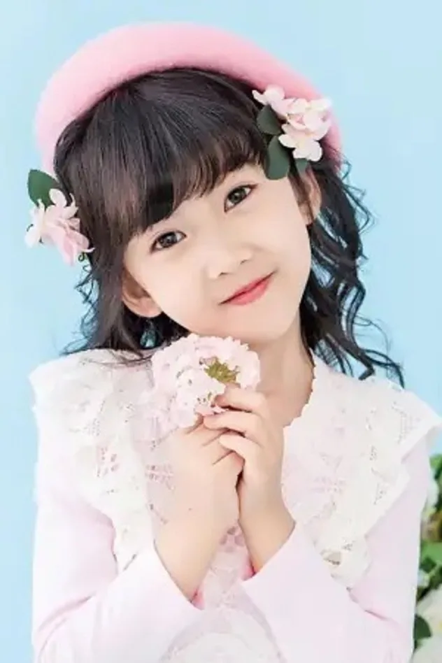Cover image for Li Zhi Yi