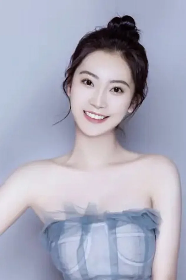Wang Rui Xue