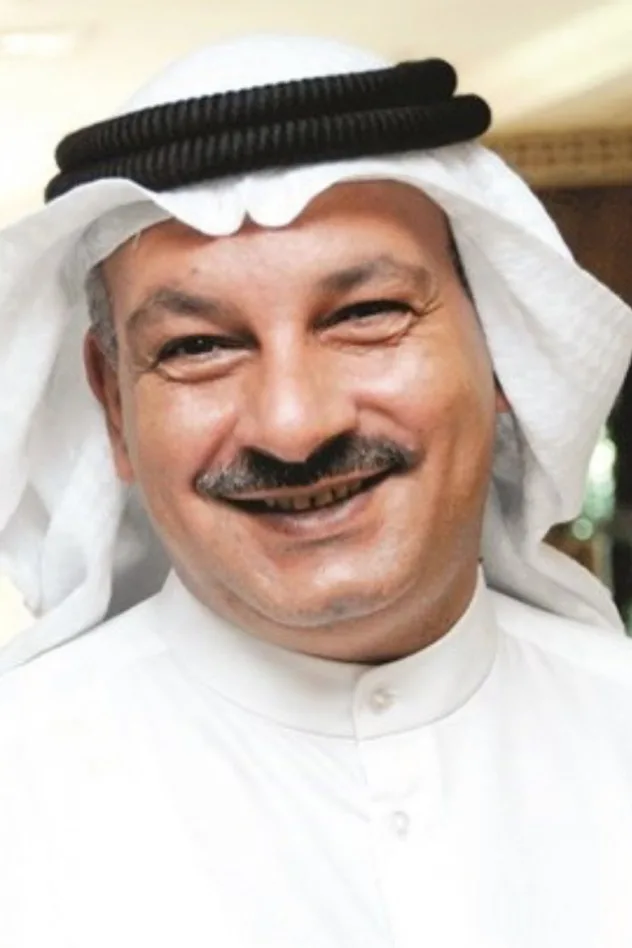 Ahmad Al-Salman için kapak görseli